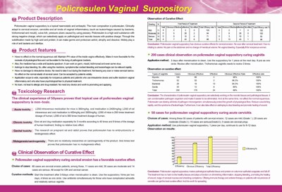 Content Of Labeling (Policresulen Vaginal Suppository)